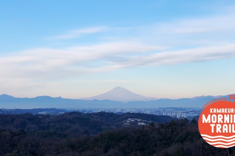 【初心者】朝の鎌倉トレイルラン＆ウォーク