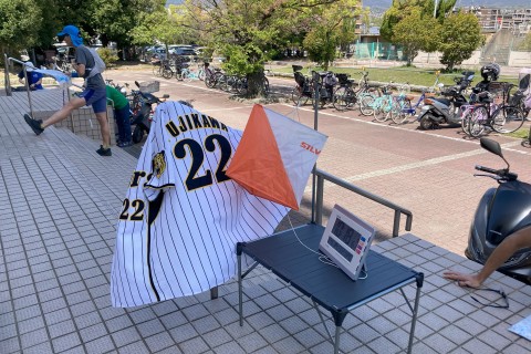 第1回　小豆島ロゲイニング