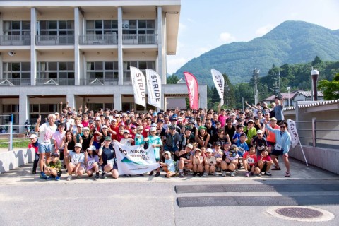 【山に入ることで地域課題を解決する】 Shiobara UCHINOURA Trail 2026