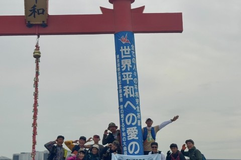 【さやぴと行く！約70kmウルトラRUNツアー！Vol.3】