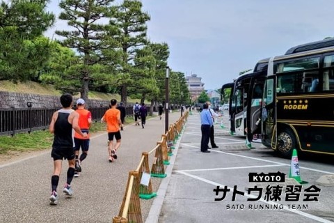 世界遺産二条城 ペース走練習 ハーフ 14k 12k 10k【サトウ練習会】