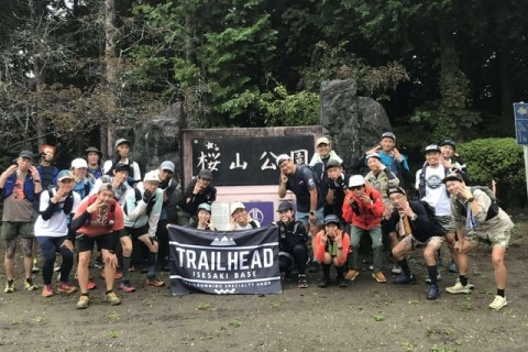 【初心者向け】トレイルランニングシューズ・トライオン＆おいエナ試飲イベント