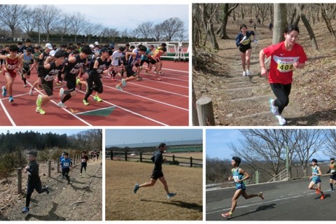 「スポーツ立市由利本荘」 第60回由利本荘市クロスカントリーレース