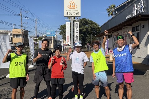 エリートランナー集団