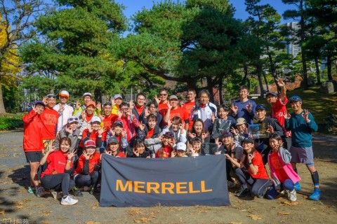 【高尾トレイル】松山優太&times;尾藤朋美 supported by MERRELL&times;オレは摂取す