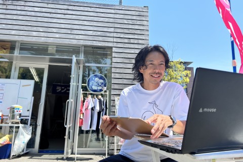 【無料】3/7(土)9:00「名古屋ウィメンズ＆シティ前日みんなでエイエイオー」in名城公園