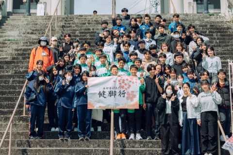 【熊本市西区】本妙寺仁王門健脚行2026 ボランティア