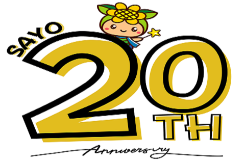 さようウォーク