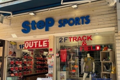 step sports京都店