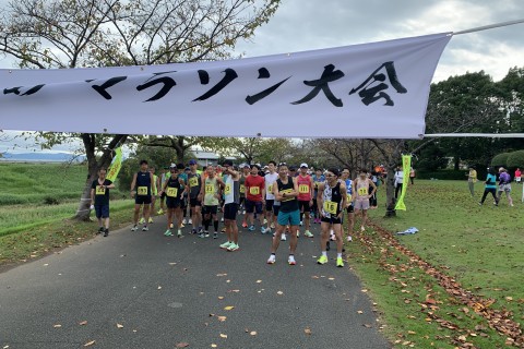 第11回水と緑の久留米マラソン