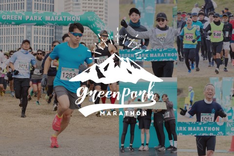 GREEN PARK MARATHON 2025 in KANAGAWA -チャリティーラン-