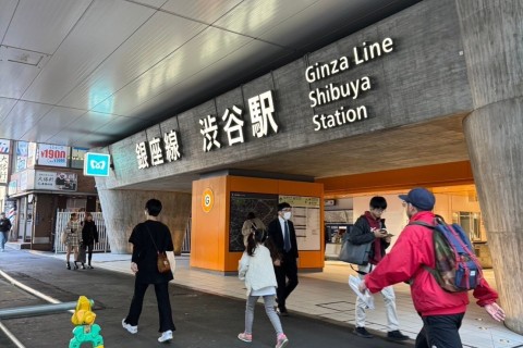 しぶロゲ～近未来×ネイチャー～