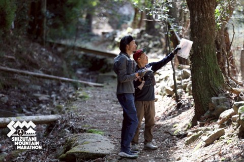 閑谷マウンテンマラソン2026~SMM2026