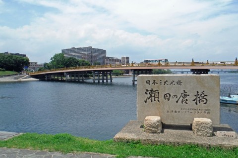 ≪ランde観光≫★日本遺産★ ［滋賀］近江八景と湖岸の社寺を行く（新春ラン）【レベル3】観光ラン