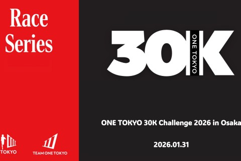 ONE TOKYO 30K Challenge 2026 in Osaka