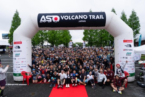 ASO VOLCANO TRAIL2026 大会グッズ・ウェルカムパーティーチケット予約販売ページ