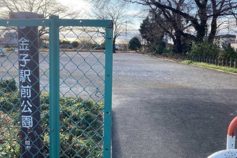 茶の都いるま里山トレイル　狭山丘陵トレイル(練習会)