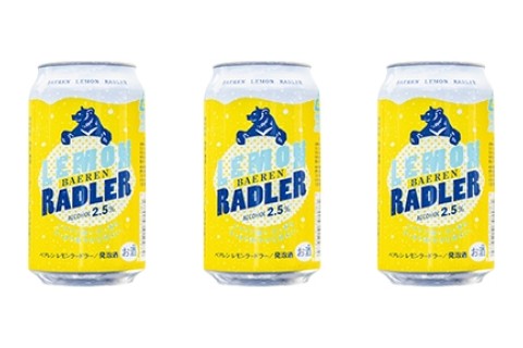 BEER＆RUN 12月5日（金）19時開催 with KARHU