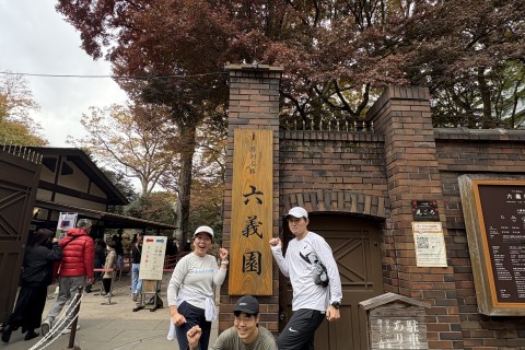よし！上野駅から東京タワーまで走りに行こう！往復約17kmマタドールランニングイベント！