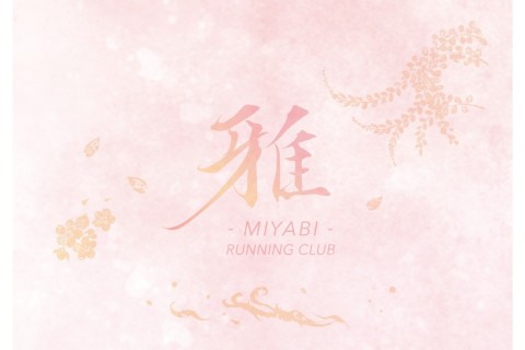 【サブ4.75向け】皇居15km走（6"45/km）