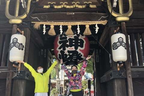 初詣マラニックボランティアスタッフ募集