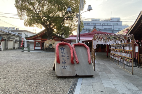 新春七福神詣+一社　服部天神で御祈祷付き