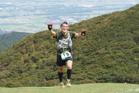 Komono Four Peaks Trail