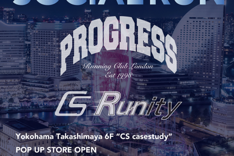 PROGRESS RUNNING CLUB×CS Runity SOCIALRUNYOKOHAMA