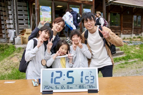 潮騒ロゲイニングあくね