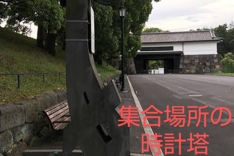 走力問わずで実施できるインターバル練習【フォーム撮影あり】