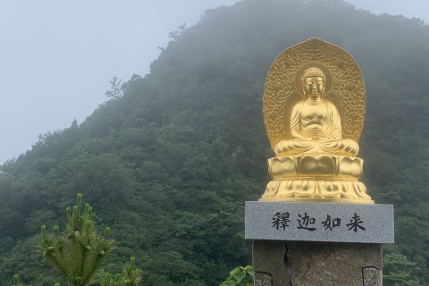 【無料 】1/31＆2/14 善通寺五岳山空海トレイル2026整備イベント