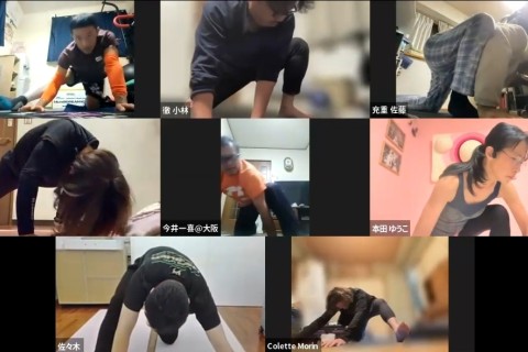 2026.1 自由自在に動く身体をつくるオンライントレーニング