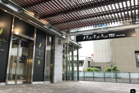 イナック東京！初期メンバー募集！二重橋練習会