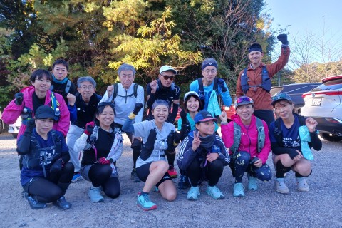 愛知の里山 猿投山！～yuzuとトレランツアー～（初級）