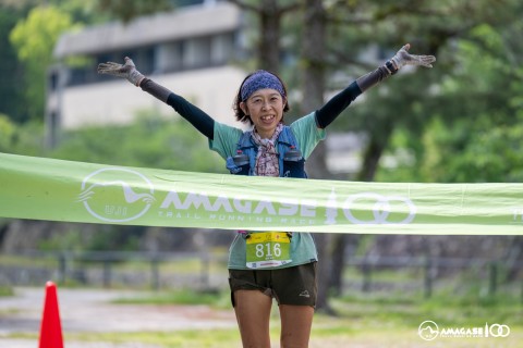 【直前エントリー】【京都・宇治】天ヶ瀬100 トレイルランニングレース　直前エントリー