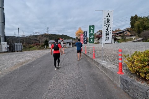 1月３１日開催　山岸選手と駆けるチャレンジトレイル。「奥武蔵ロングトレイル２０キロ」完全攻略イベント