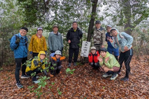 ショート参加者、大平山にて