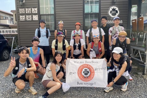 1月３１日開催　山岸選手と駆けるチャレンジトレイル。「奥武蔵ロングトレイル２０キロ」完全攻略イベント