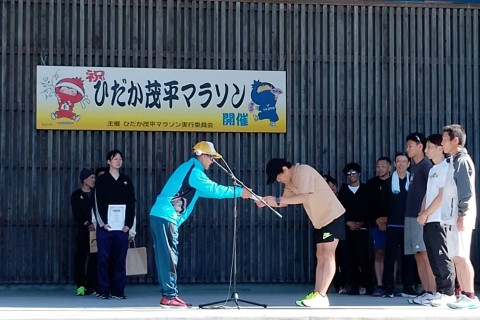 Brightnessクラブチームメンバー募集中