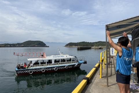 蔦島トレイルランニングレース2026