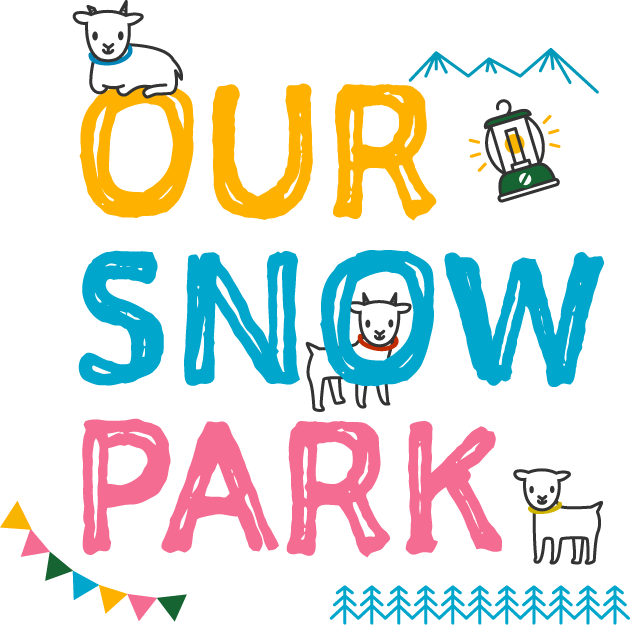 ご協力「あわすのスキー場」