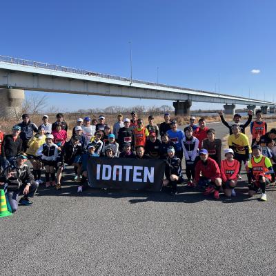 IDATENチャレンジ大会事務局（元ランインフォ）