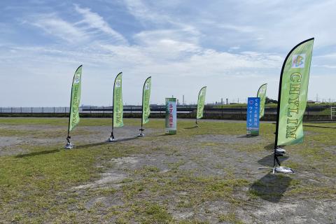 第2回　ぐるっと東京湾ウォーキング