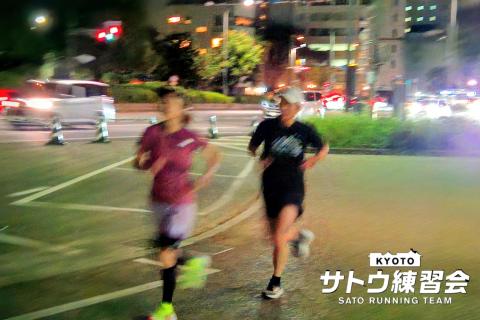 世界遺産二条城 ペース走練習 14～12キロ【サトウ練習会】