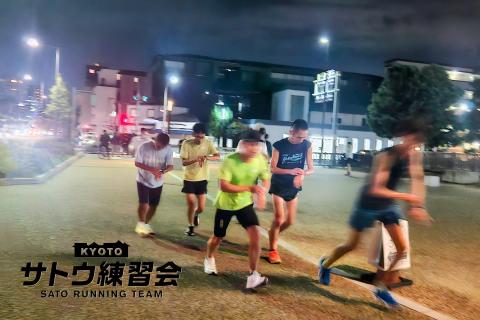 世界遺産・二条城 スピード練習 1.88ｋ×5本【サトウ練習会】