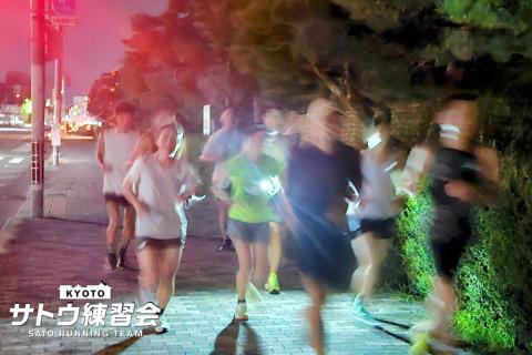 世界遺産二条城 スピード練習 1ｋ×10本【サトウ練習会】