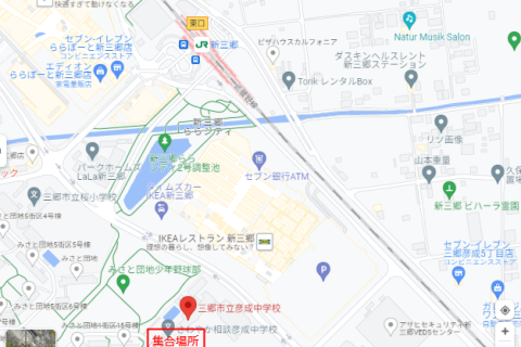 ２０２６年２月１５日（日）ランニング練習会（参加費無料）参加者募集