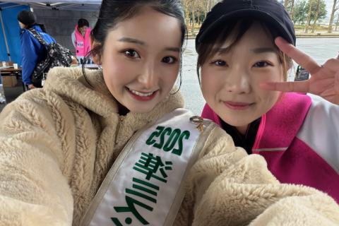 “RED THREAD” Valentine Run & Clean