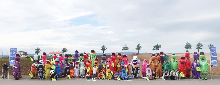 「第1回 ティラノサウルスレース in 大空町」記念撮影
