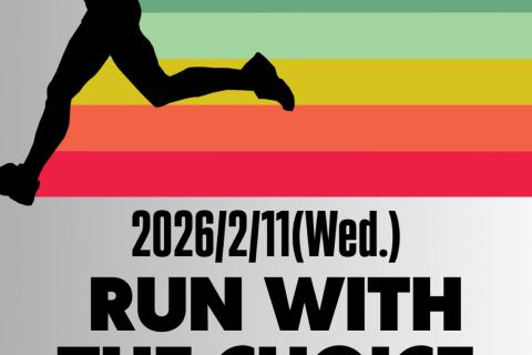 Run with The Choice #3